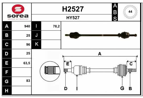 Drive Shaft (H2527)