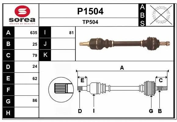 Drive Shaft (P1504)