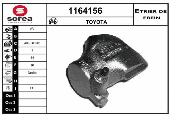 Brake Caliper (1164156)