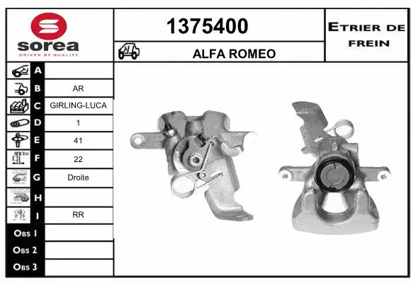 Brake Caliper (1375400)