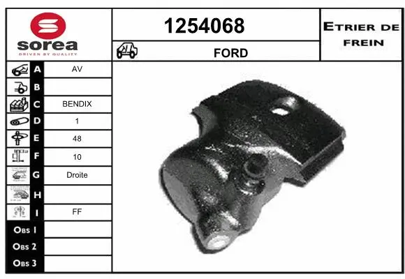 Brake Caliper (1254068)
