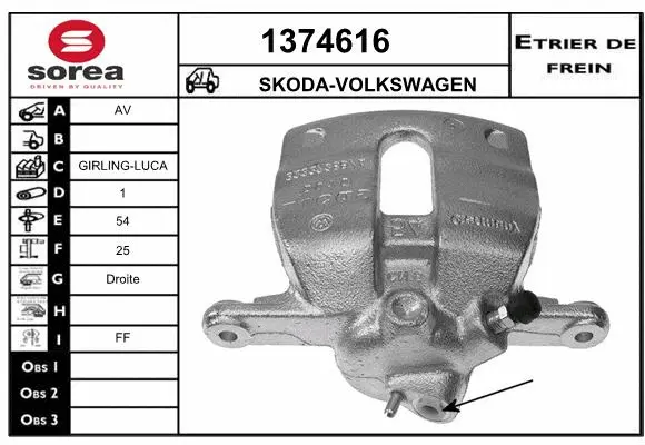 Brake Caliper (1374616)
