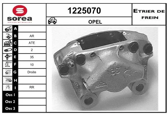 Brake Caliper (1225070)