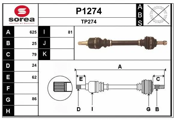 Drive Shaft (P1274)