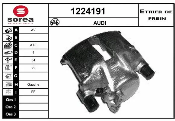 Brake Caliper (1224191)