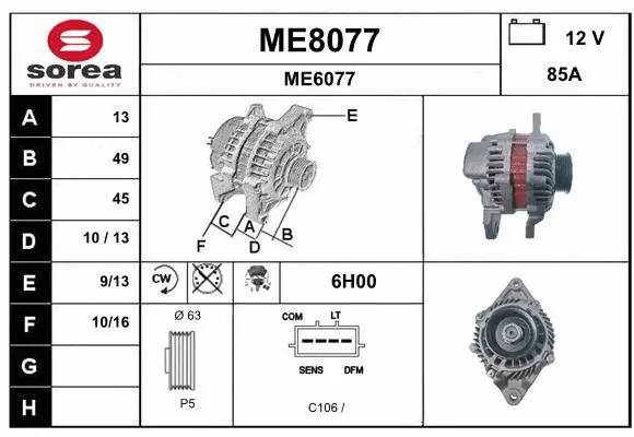 Alternator (ME8077)