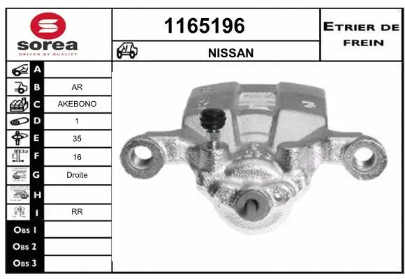 Brake Caliper (1165196)
