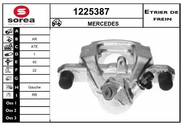 Brake Caliper (1225387)