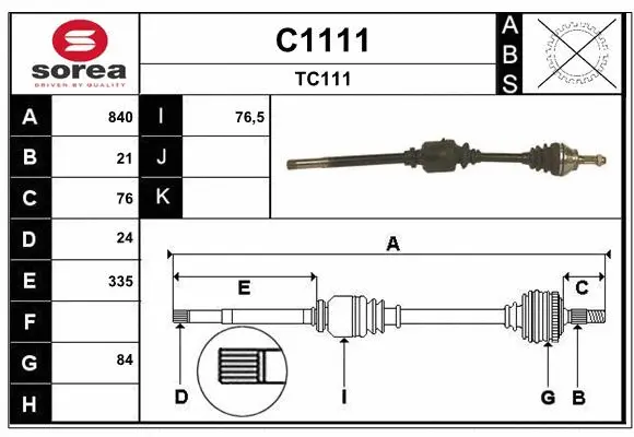 Drive Shaft (C1111)