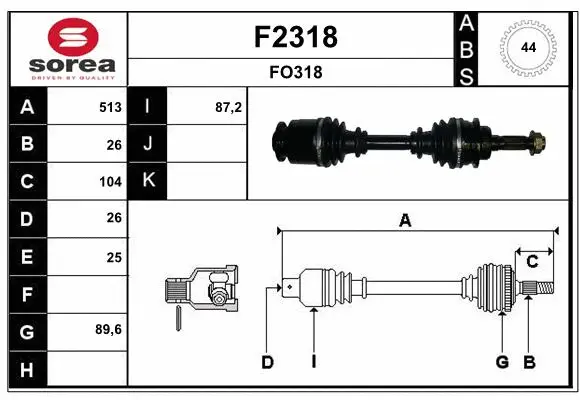 Drive Shaft (F2318)