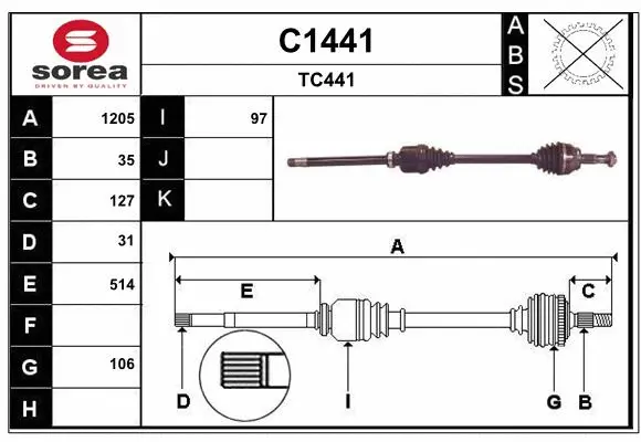Drive Shaft (C1441)