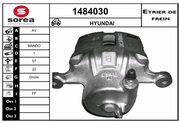 Brake Caliper (1484030)