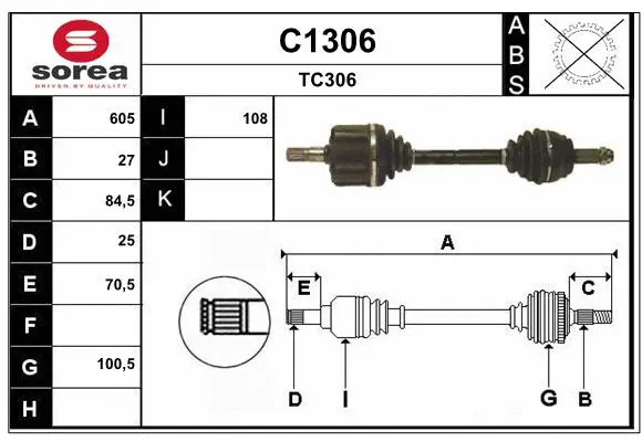 Drive Shaft (C1306)
