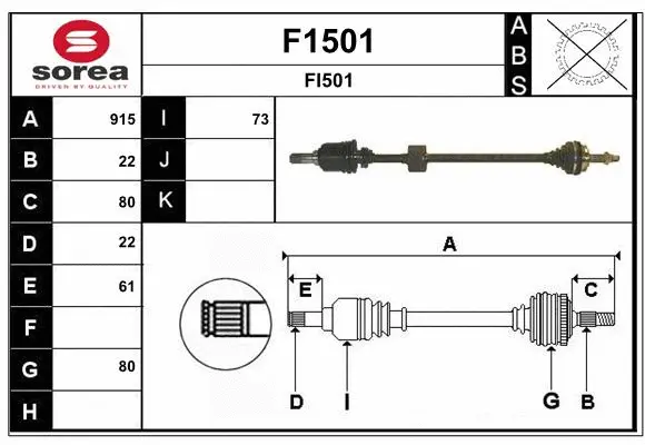 Drive Shaft (F1501)