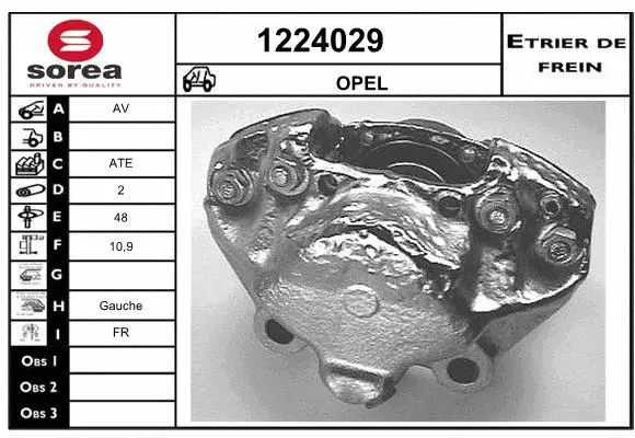 Brake Caliper (1224029)