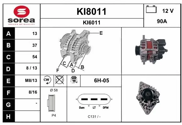 Alternator (KI8011)