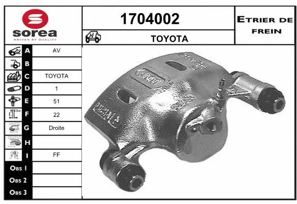 Brake Caliper (1704002)