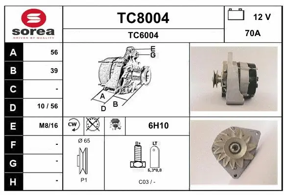 Alternator (TC8004)