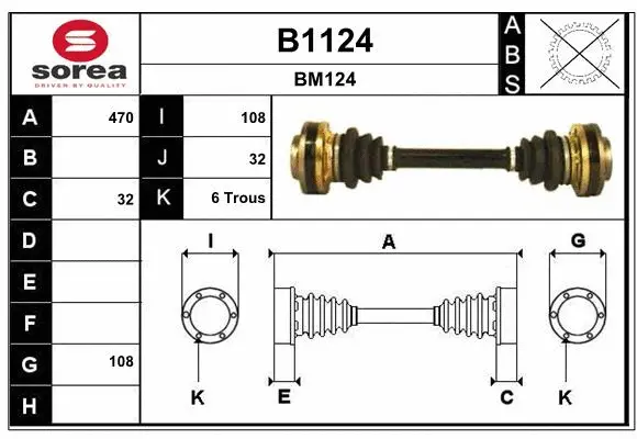 Drive Shaft (B1124)
