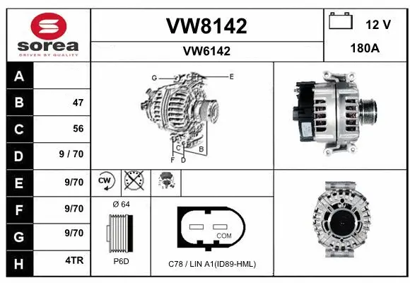 Alternator (VW8142)