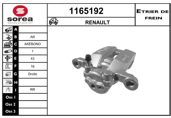 Brake Caliper (1165192)