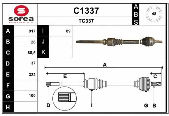 Drive Shaft (C1337)