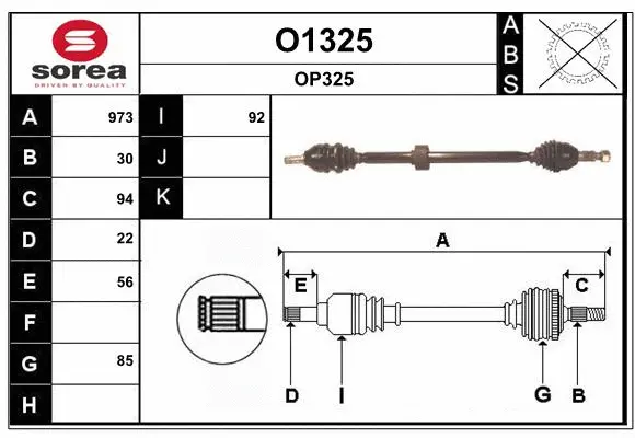 Drive Shaft (O1325)