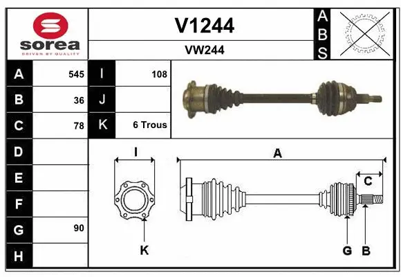 Drive Shaft (V1244)