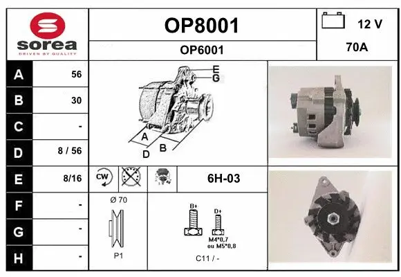 Alternator (OP8001)