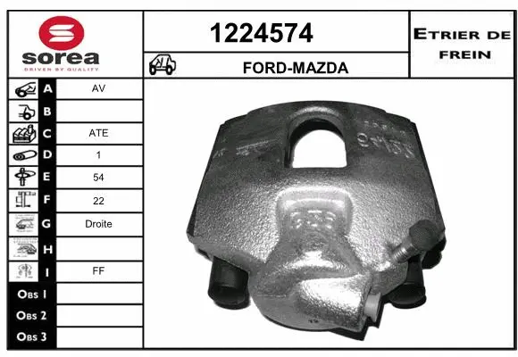 Brake Caliper (1224574)