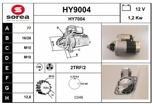 Starter (HY9004)