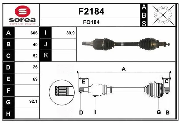 Drive Shaft (F2184)