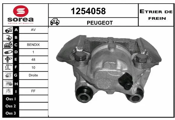 Brake Caliper (1254058)