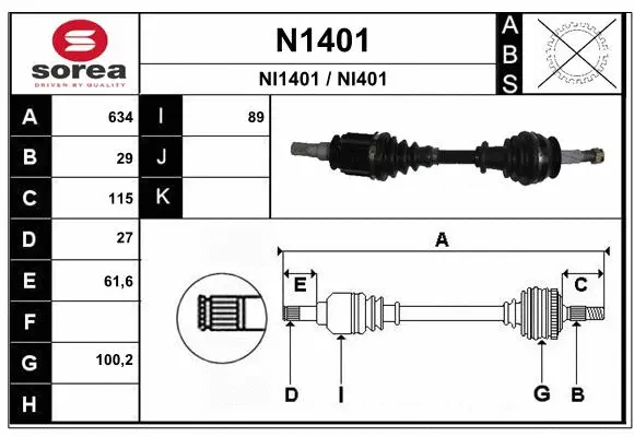 Drive Shaft (N1401)