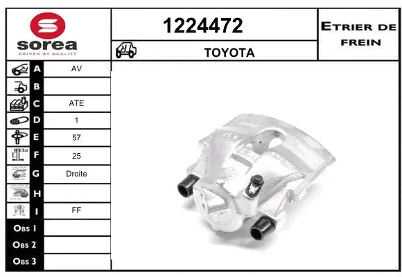 Brake Caliper (1224472)