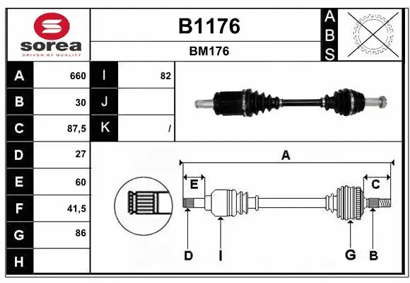 Drive Shaft (B1176)