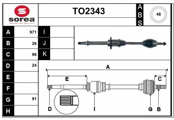 Drive Shaft (TO2343)