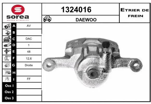 Brake Caliper (1324016)
