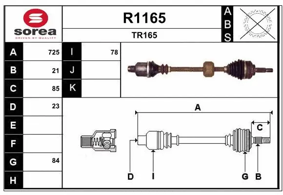 Drive Shaft (R1165)