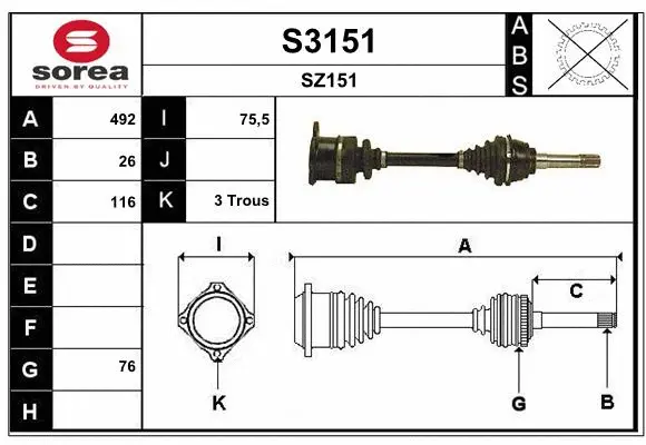 Drive Shaft (S3151)