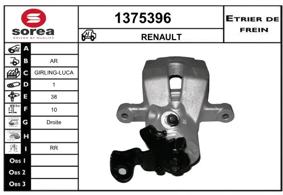 Brake Caliper (1375396)