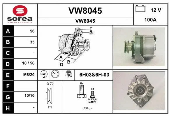 Alternator (VW8045)