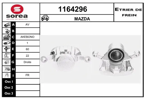 Brake Caliper (1164296)