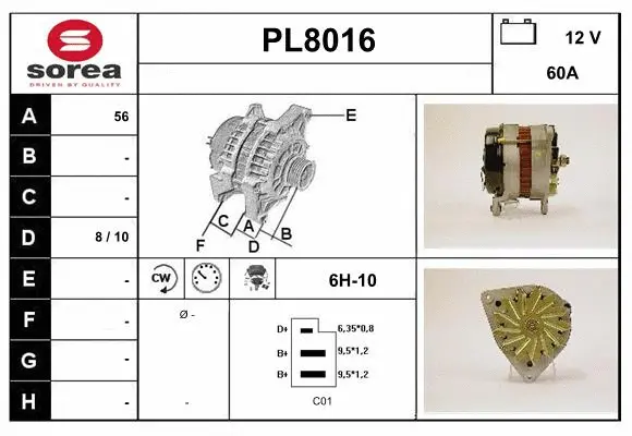 Alternator (PL8016)
