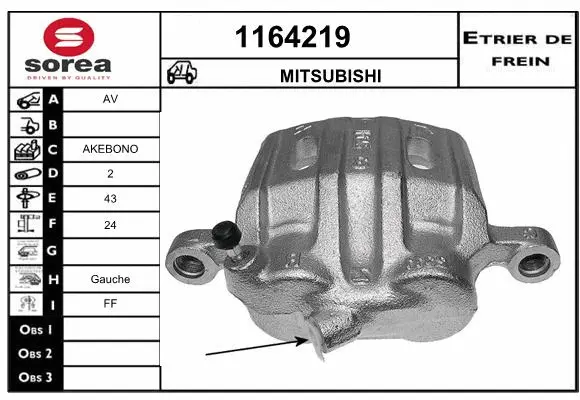 Brake Caliper (1164219)