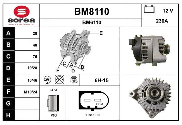 Alternator (BM8110)