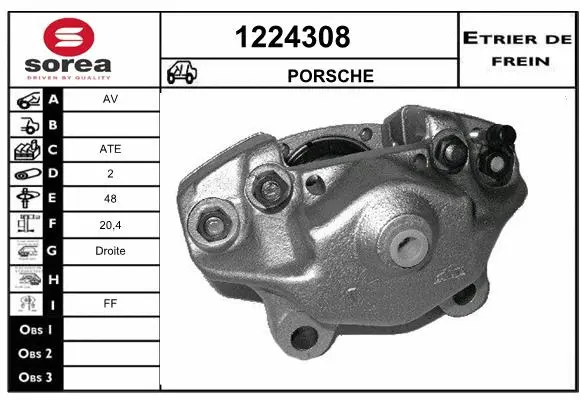 Brake Caliper (1224308)