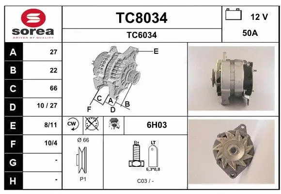 Alternator (TC8034)