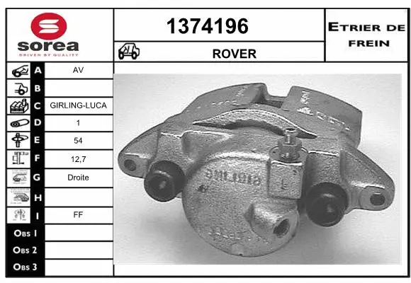 Brake Caliper (1374196)