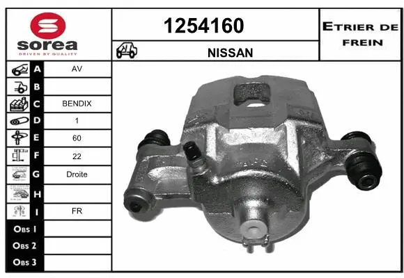 Brake Caliper (1254160)